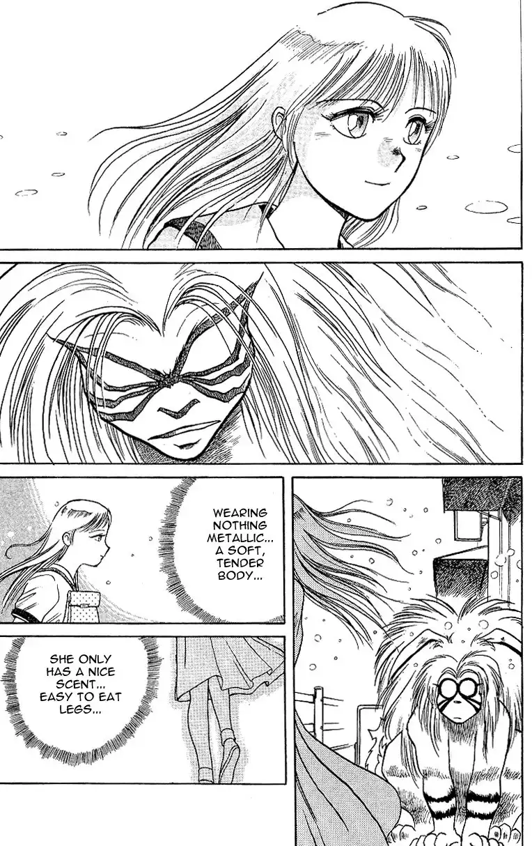 Ushio and Tora Chapter 11 15